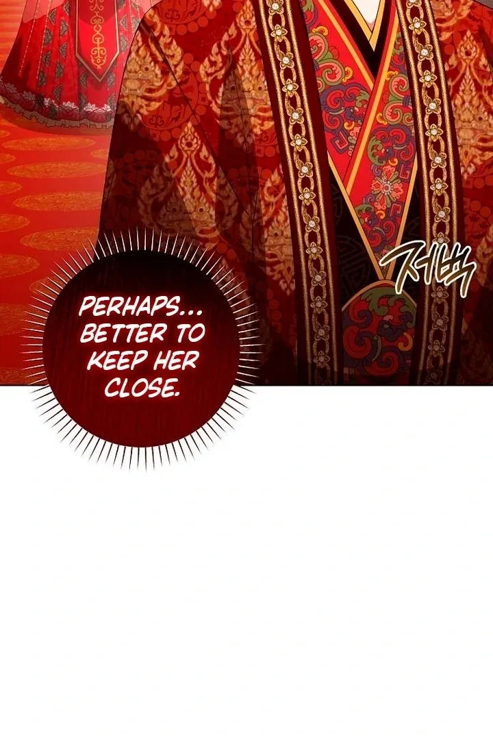 The Lie Chapter 14 page 47 - 