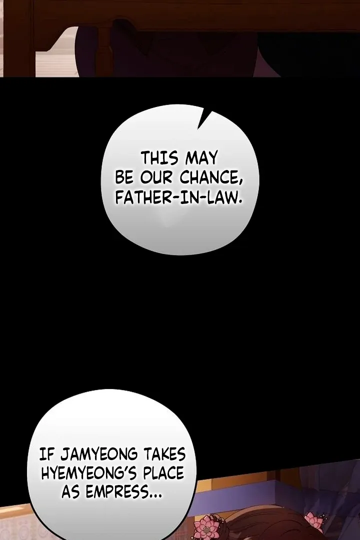 The Lie Chapter 14 page 66 - 