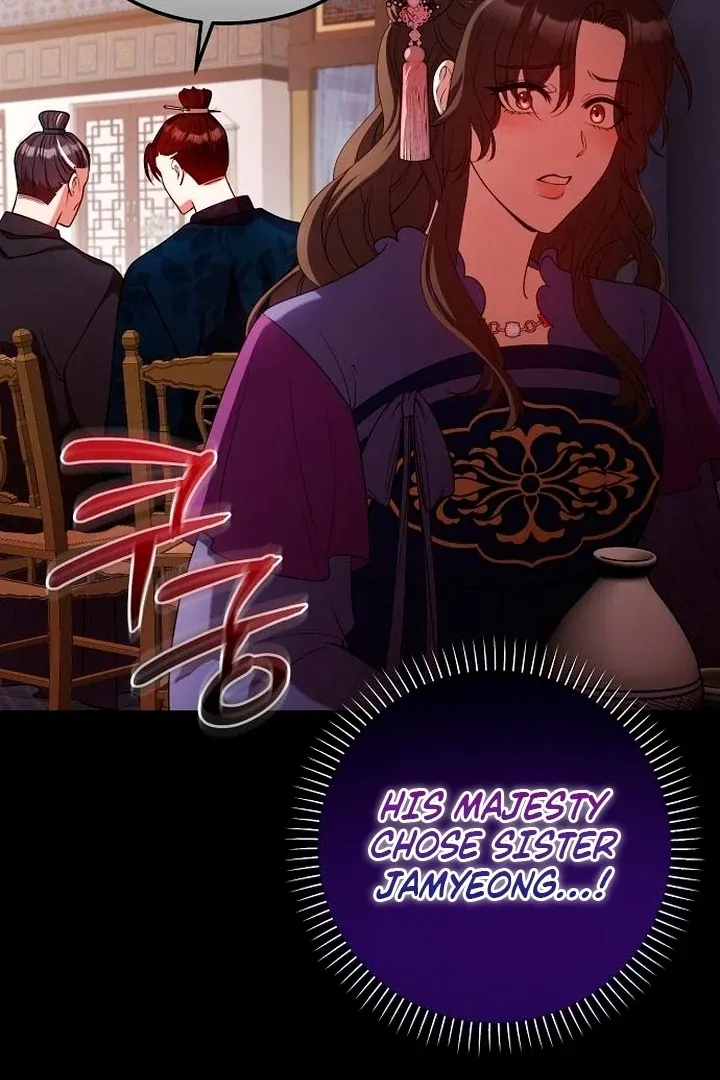 The Lie Chapter 14 page 67 - 
