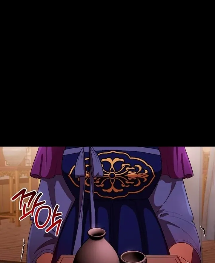 The Lie Chapter 14 page 68 - 