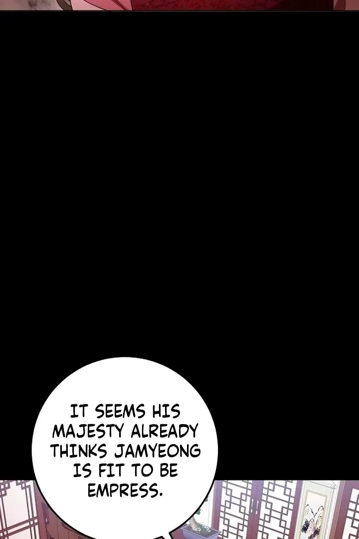 The Lie Chapter 14 page 78 - 
