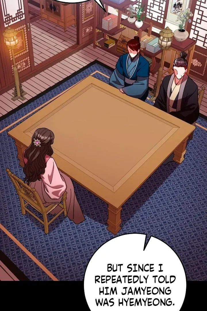 The Lie Chapter 14 page 79 - 