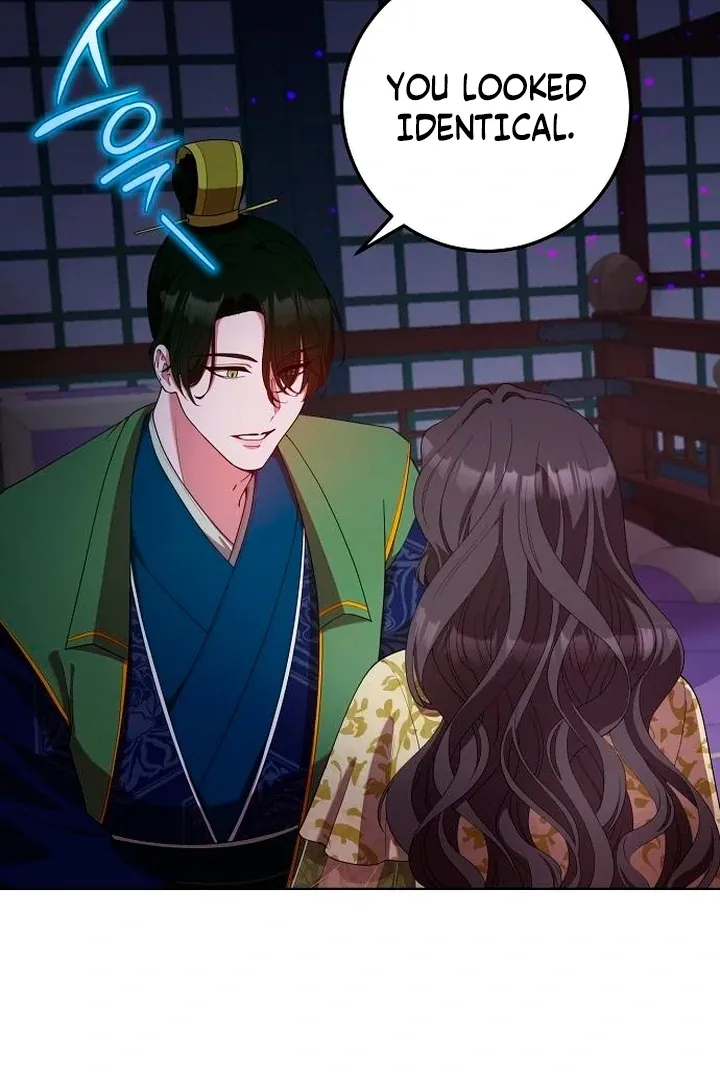 The Lie Chapter 15 page 12 - 