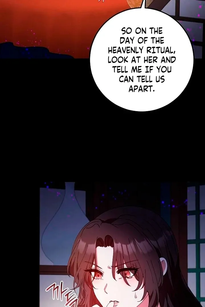 The Lie Chapter 15 page 20 - 