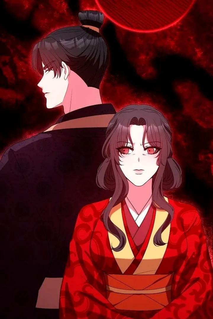 The Lie Chapter 15 page 22 - 