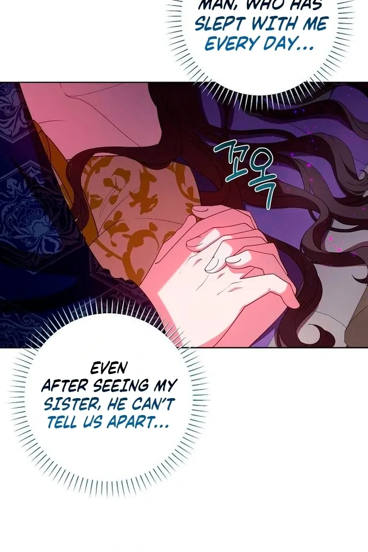 The Lie Chapter 15 page 25 - 