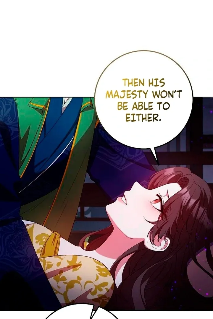 The Lie Chapter 15 page 26 - 