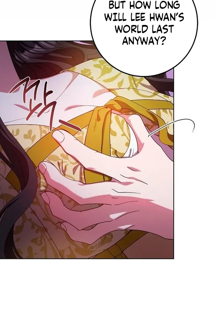 The Lie Chapter 15 page 31 - 