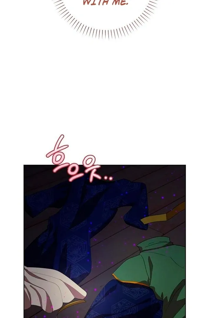The Lie Chapter 15 page 39 - 
