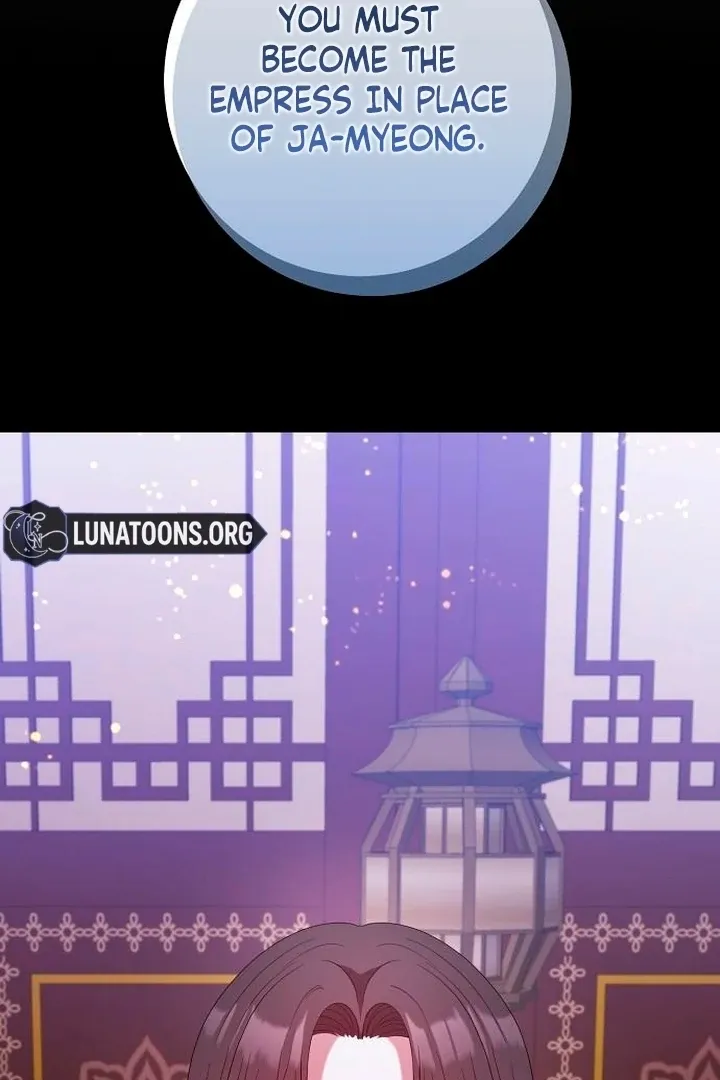 The Lie Chapter 15 page 48 - 