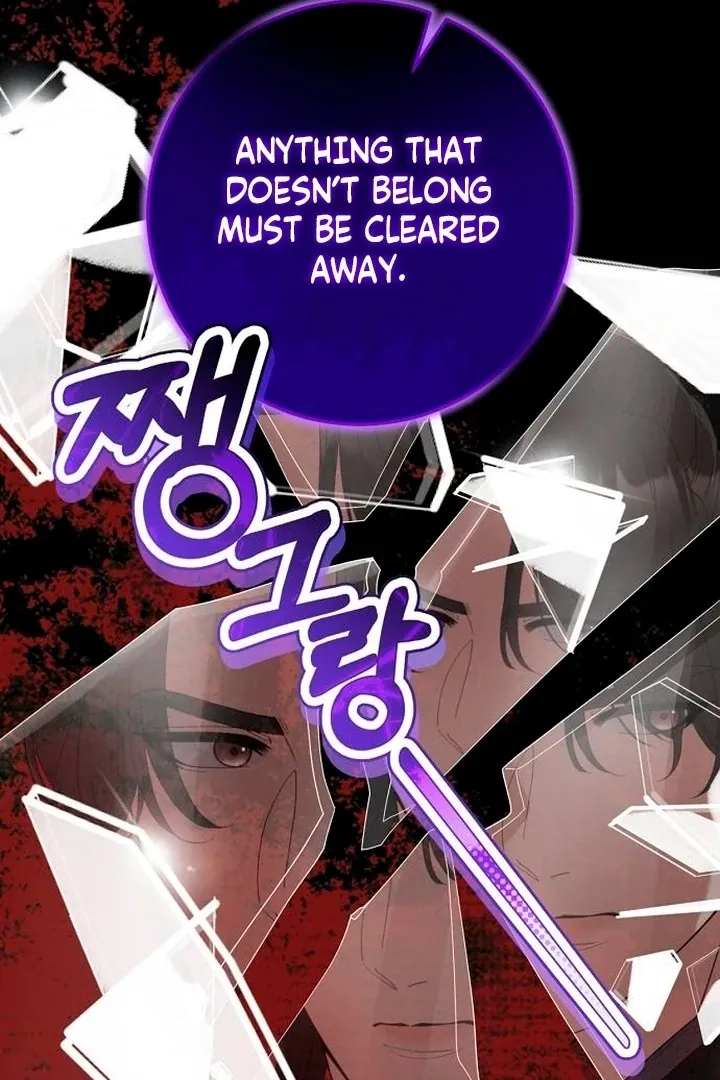 The Lie Chapter 15 page 53 - 