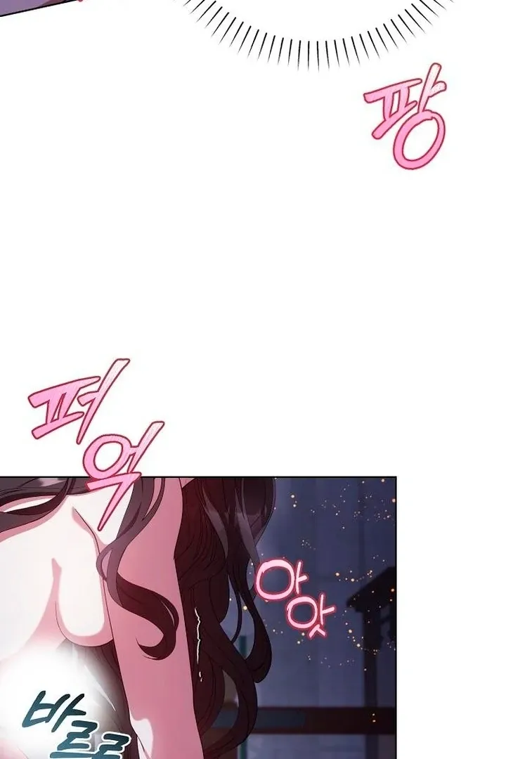 The Lie Chapter 15 page 61 - 