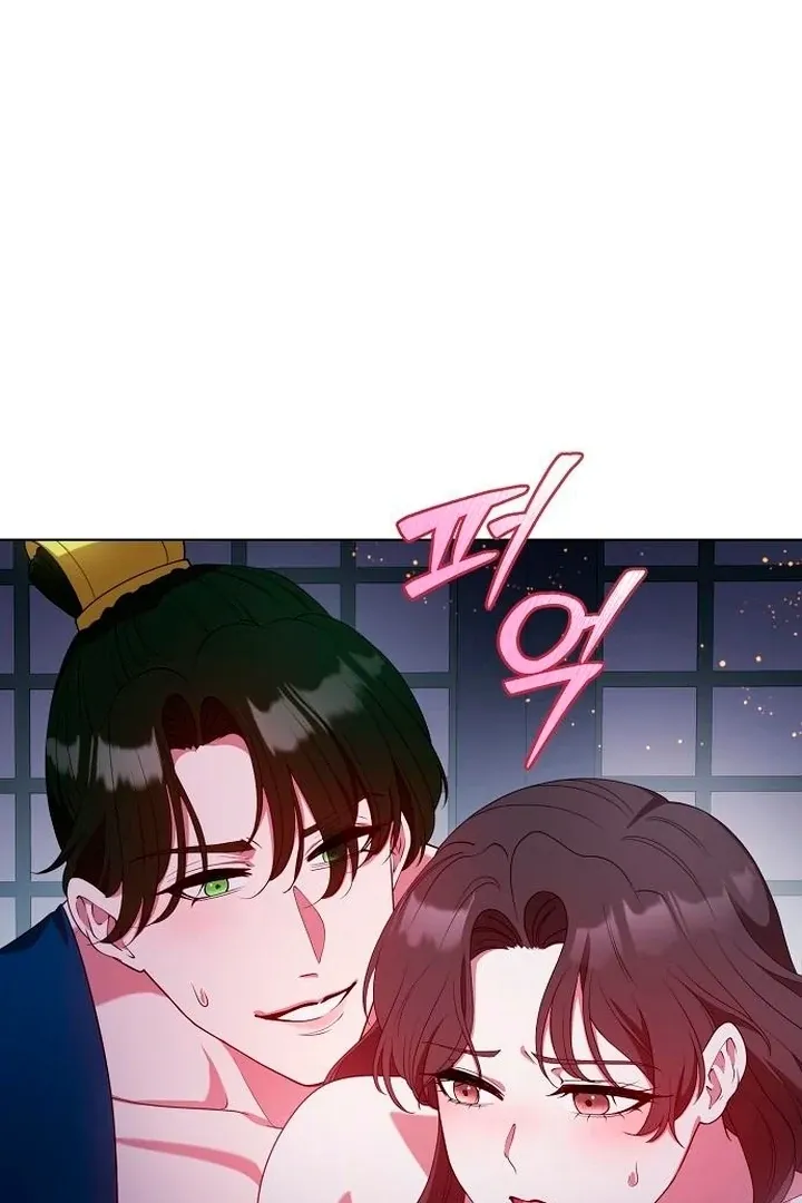 The Lie Chapter 15 page 66 - 