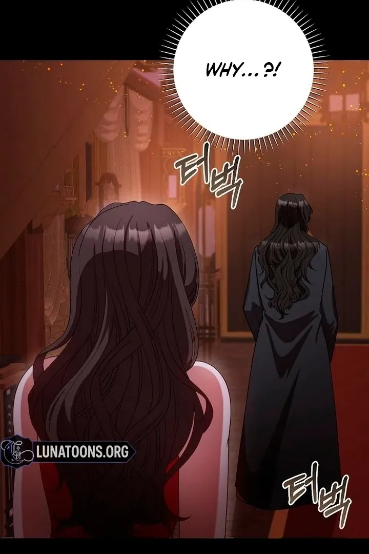 The Lie Chapter 15 page 77 - 