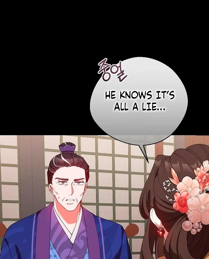 The Lie Chapter 15 page 82 - 