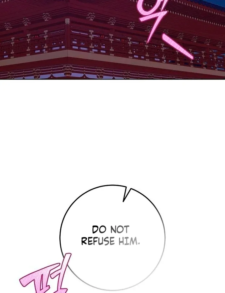 The Lie Chapter 15 page 96 - 