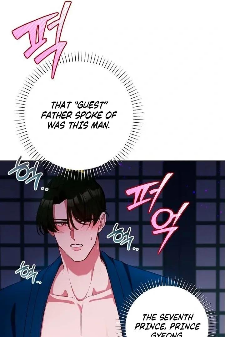 The Lie Chapter 15 page 98 - 