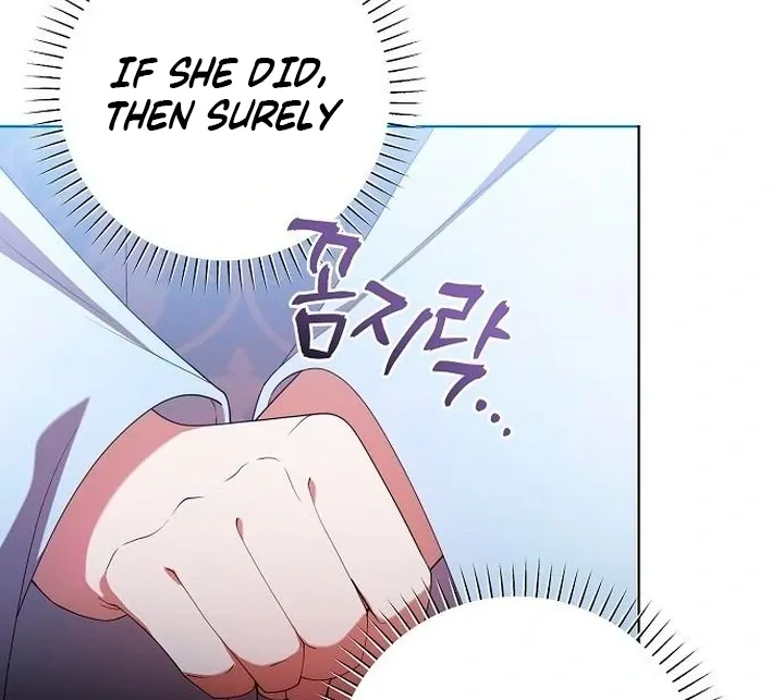 The Lie Chapter 16 page 12 - 