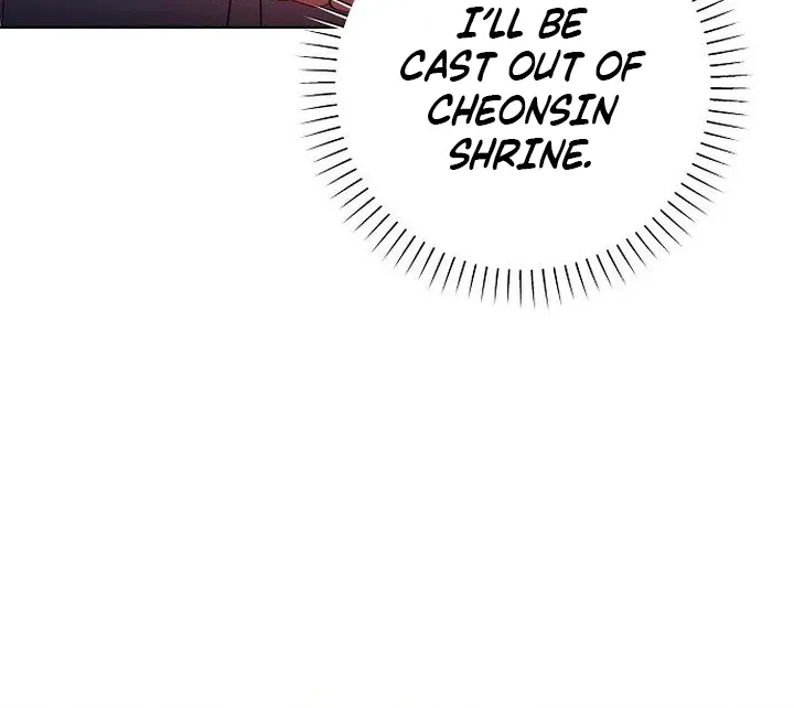 The Lie Chapter 16 page 13 - 