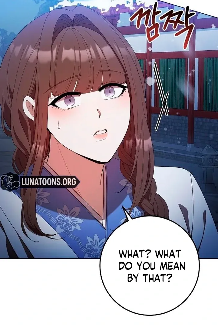 The Lie Chapter 16 page 15 - 