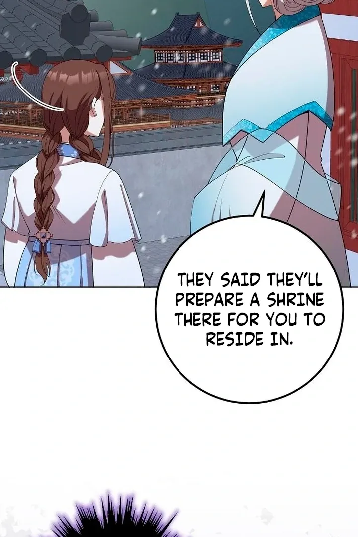 The Lie Chapter 16 page 17 - 