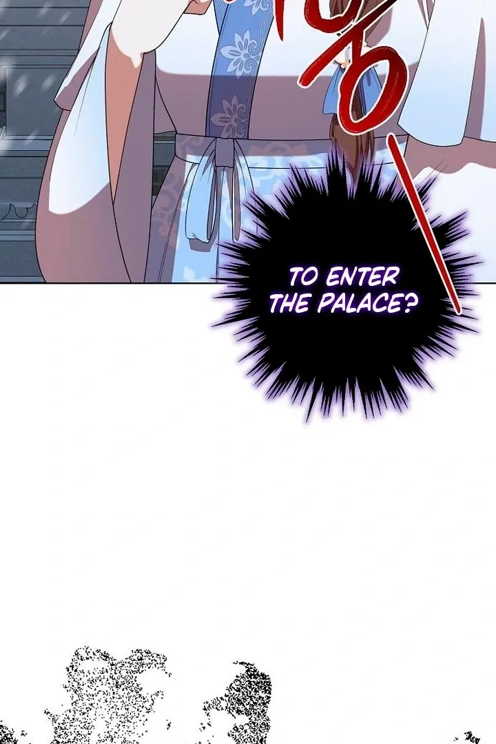 The Lie Chapter 16 page 19 - 