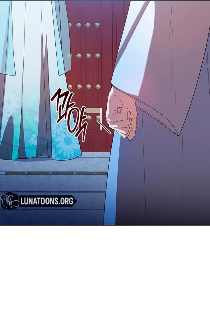 The Lie Chapter 16 page 28 - 