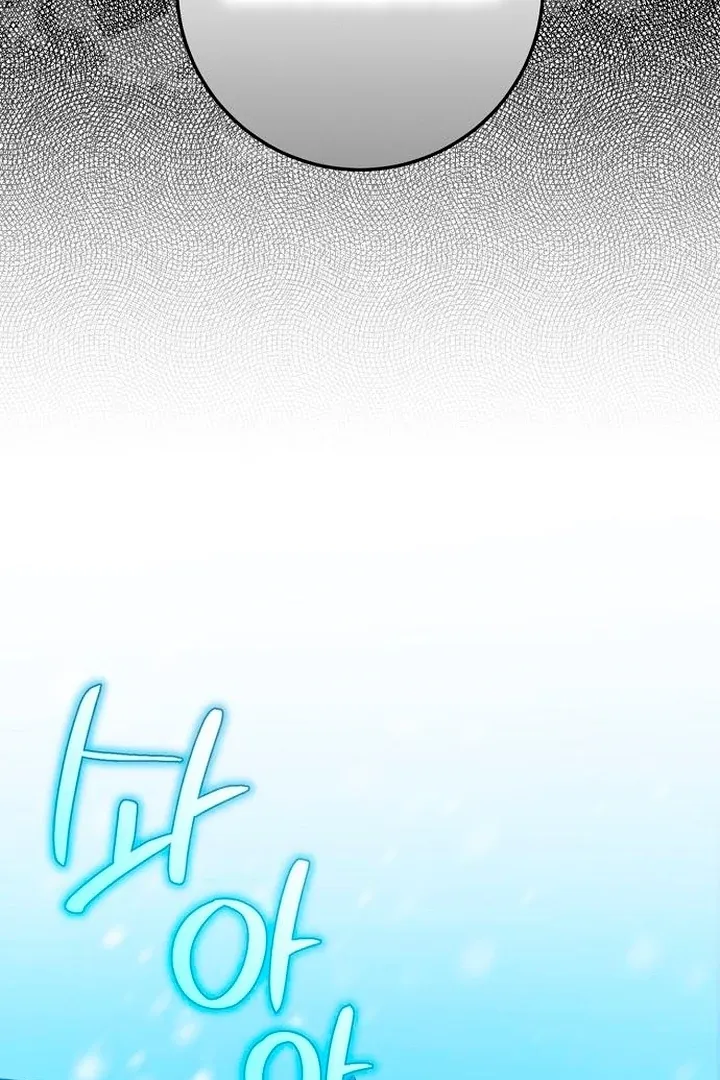 The Lie Chapter 16 page 37 - 