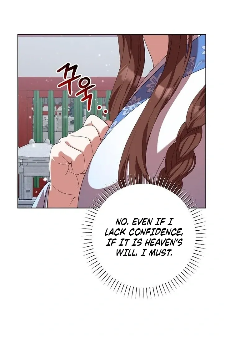 The Lie Chapter 16 page 45 - 