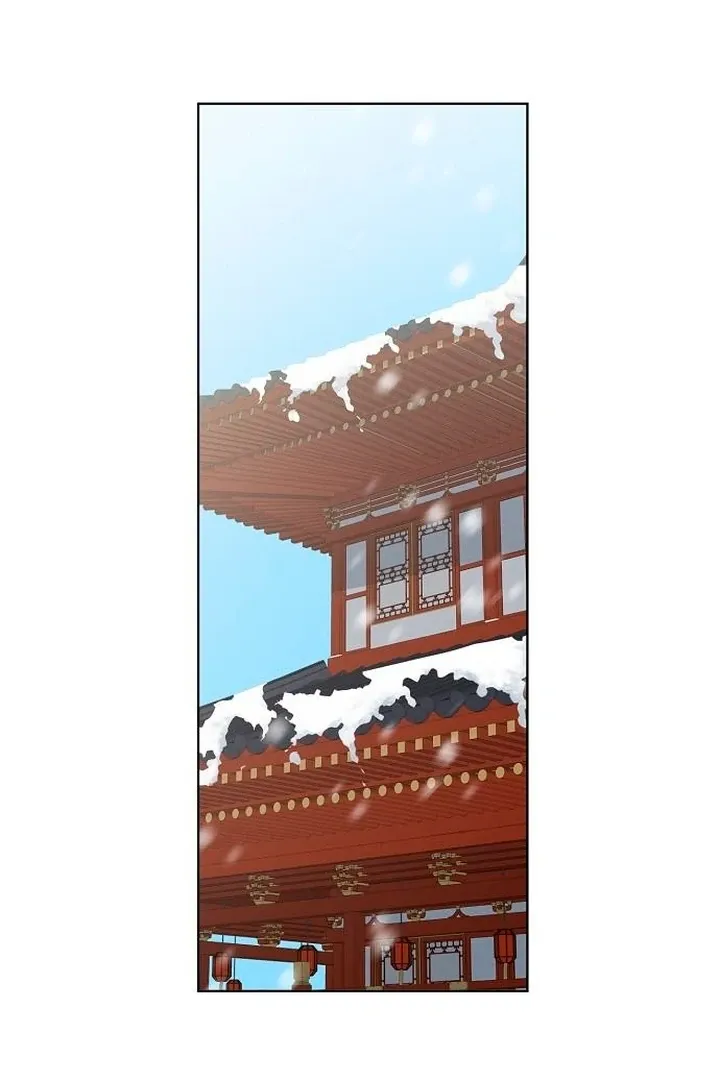 The Lie Chapter 16 page 49 - 