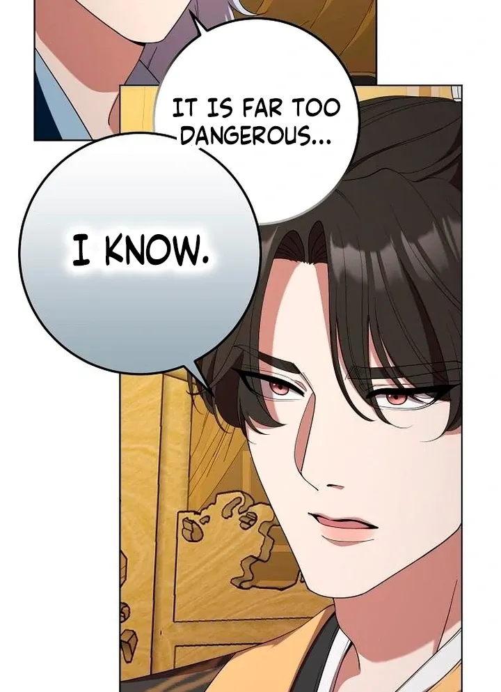The Lie Chapter 16 page 53 - 