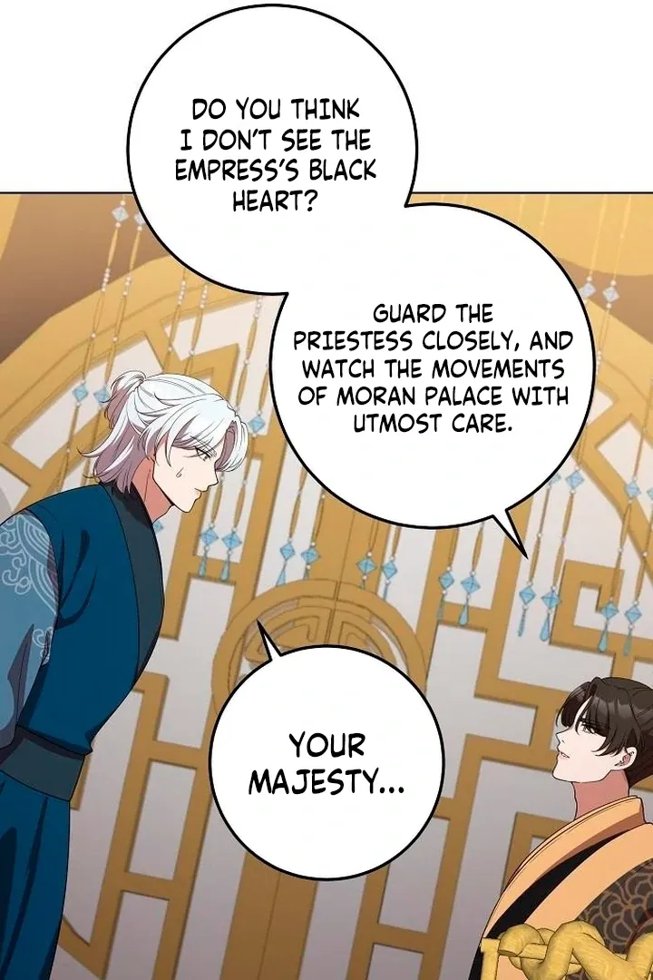 The Lie Chapter 16 page 55 - 
