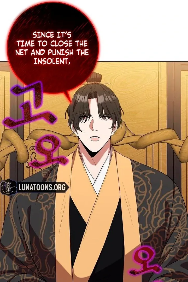 The Lie Chapter 16 page 57 - 