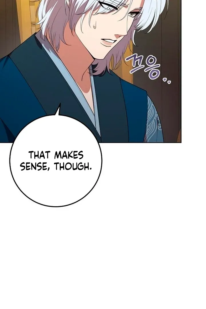 The Lie Chapter 16 page 59 - 