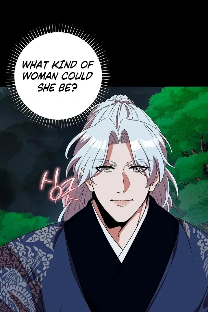 The Lie Chapter 16 page 79 - 