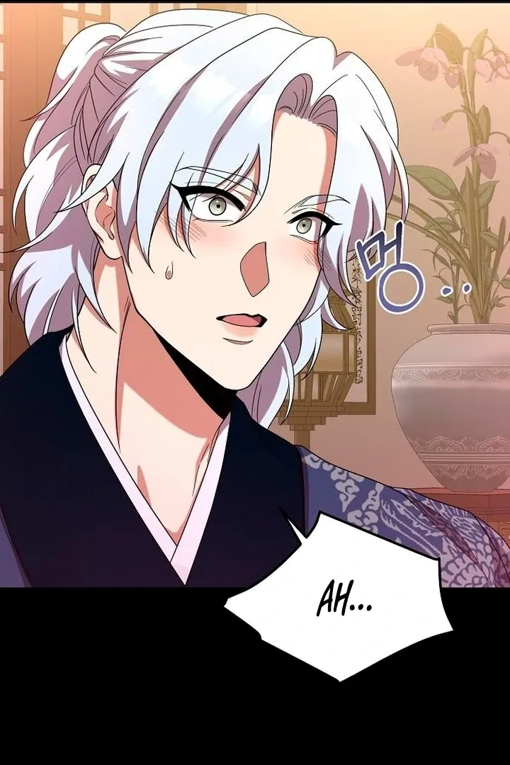 The Lie Chapter 16 page 83 - 