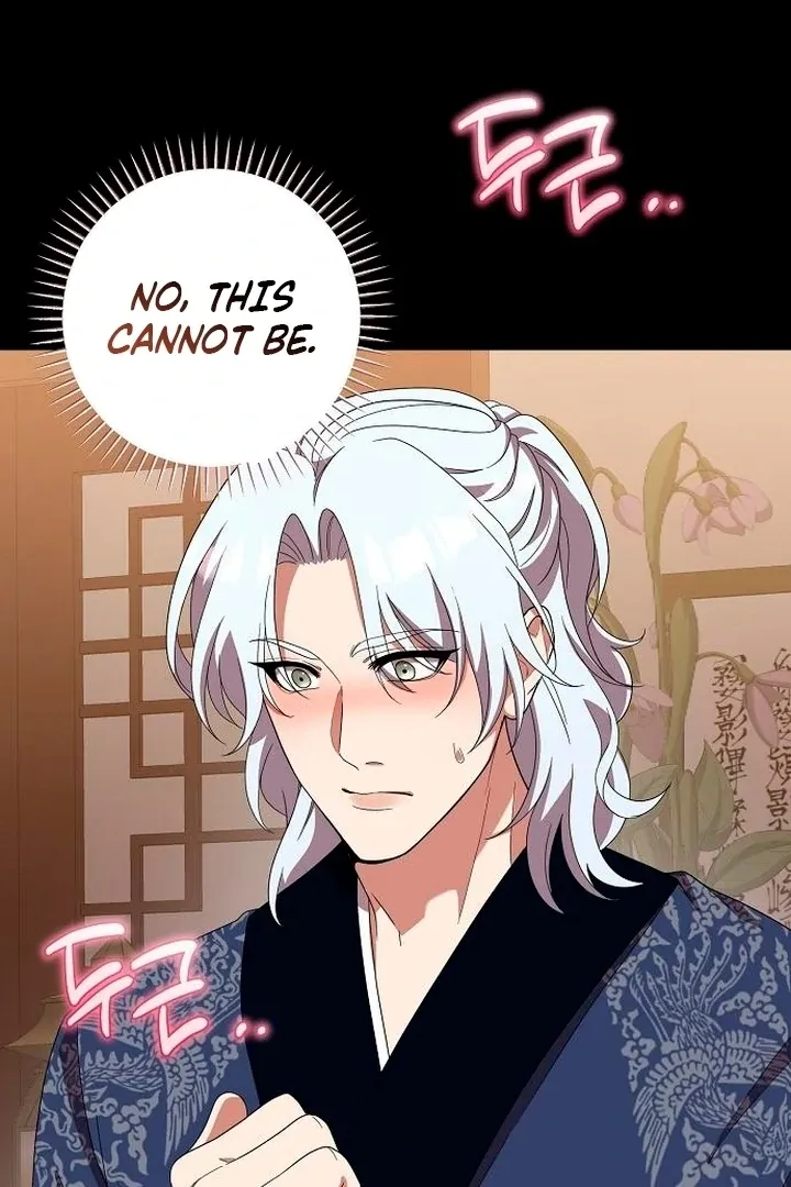The Lie Chapter 16 page 90 - 