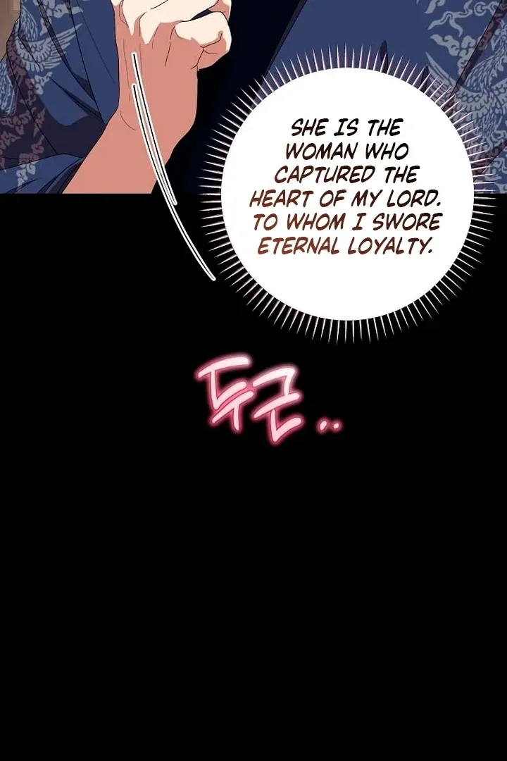 The Lie Chapter 16 page 91 - 