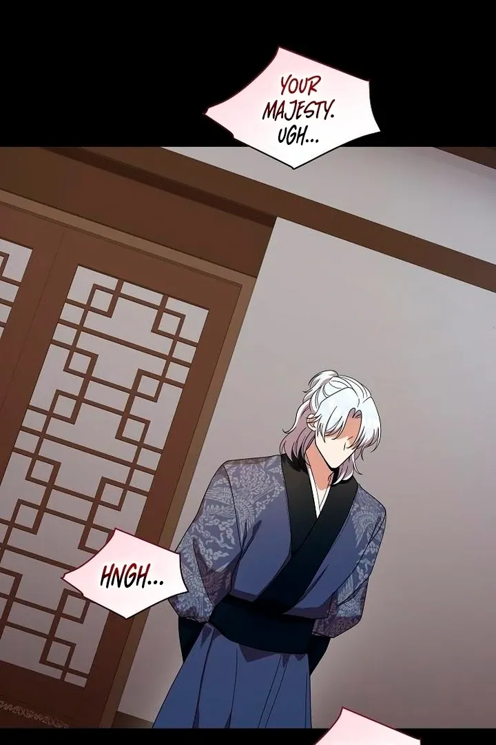The Lie Chapter 16 page 94 - 