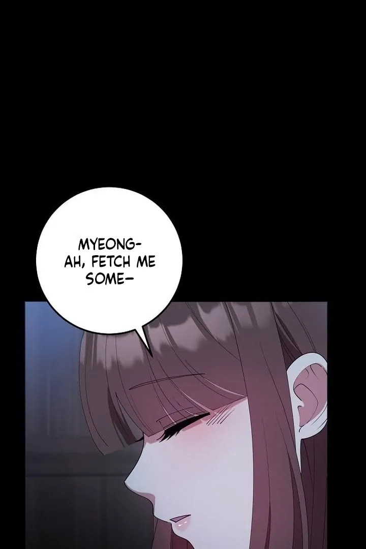 The Lie Chapter 17 page 103 - 
