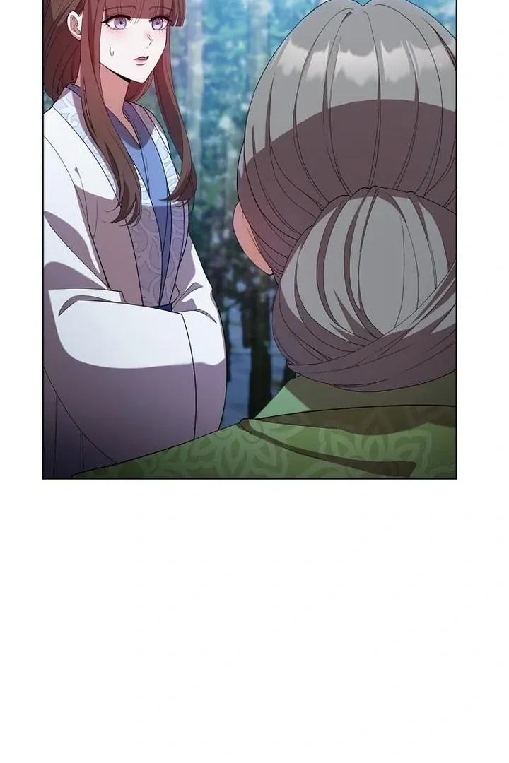 The Lie Chapter 17 page 18 - 