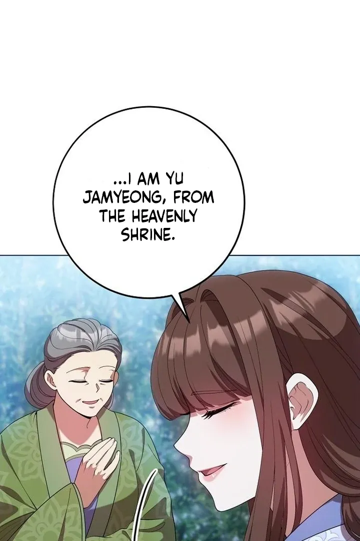 The Lie Chapter 17 page 19 - 