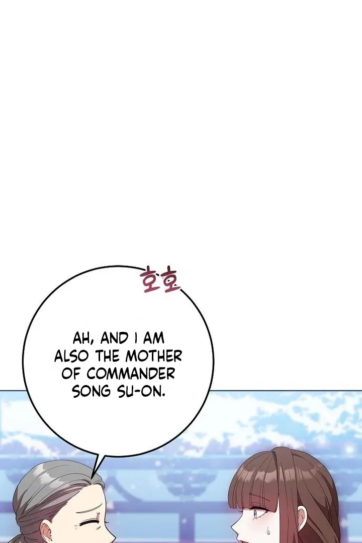 The Lie Chapter 17 page 23 - 
