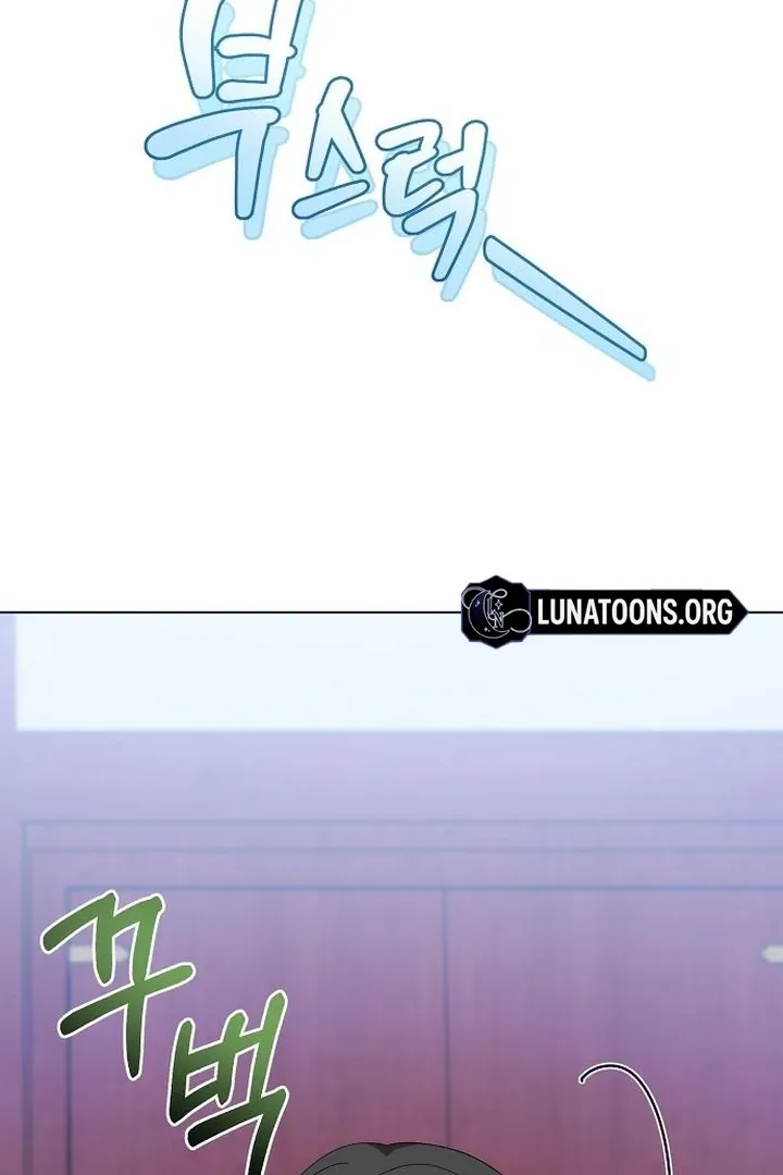 The Lie Chapter 17 page 33 - 