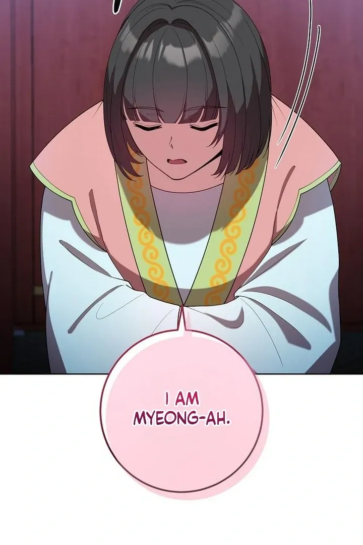 The Lie Chapter 17 page 34 - 