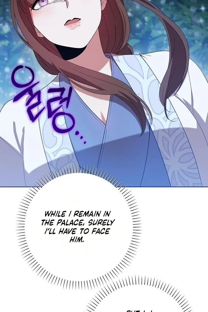 The Lie Chapter 17 page 39 - 