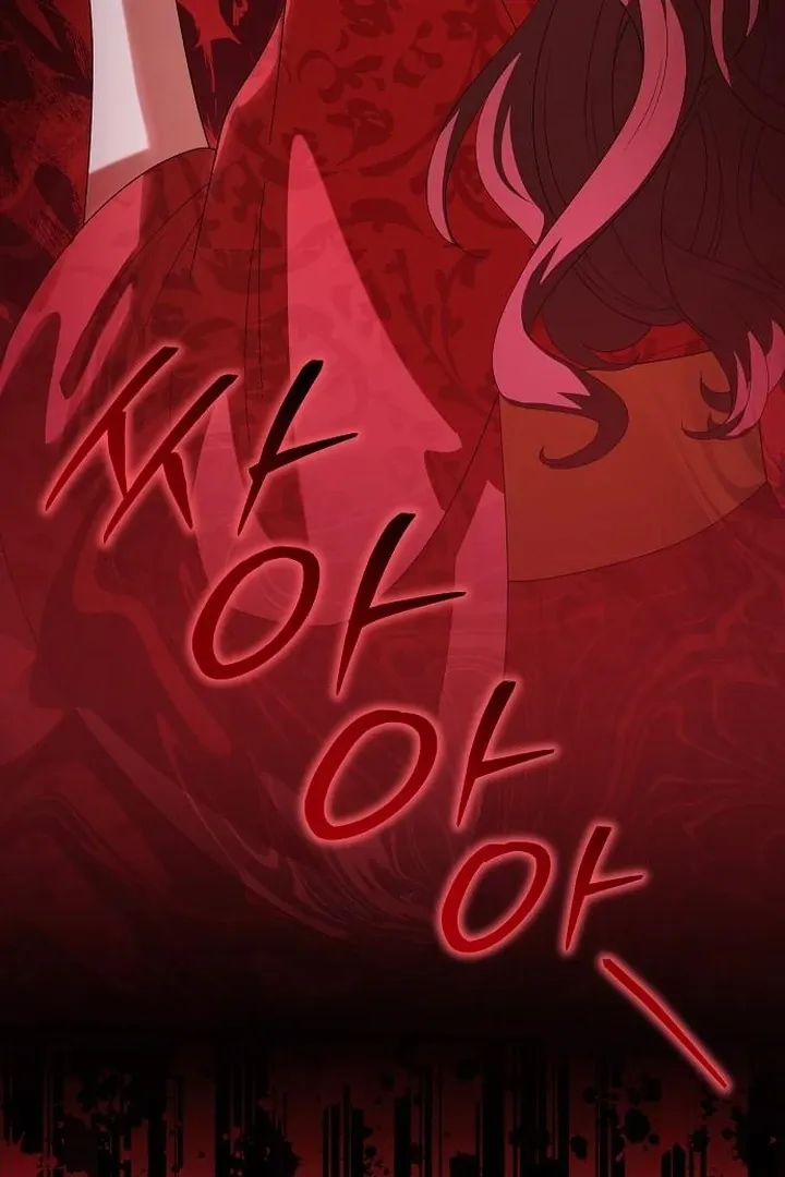 The Lie Chapter 17 page 52 - 