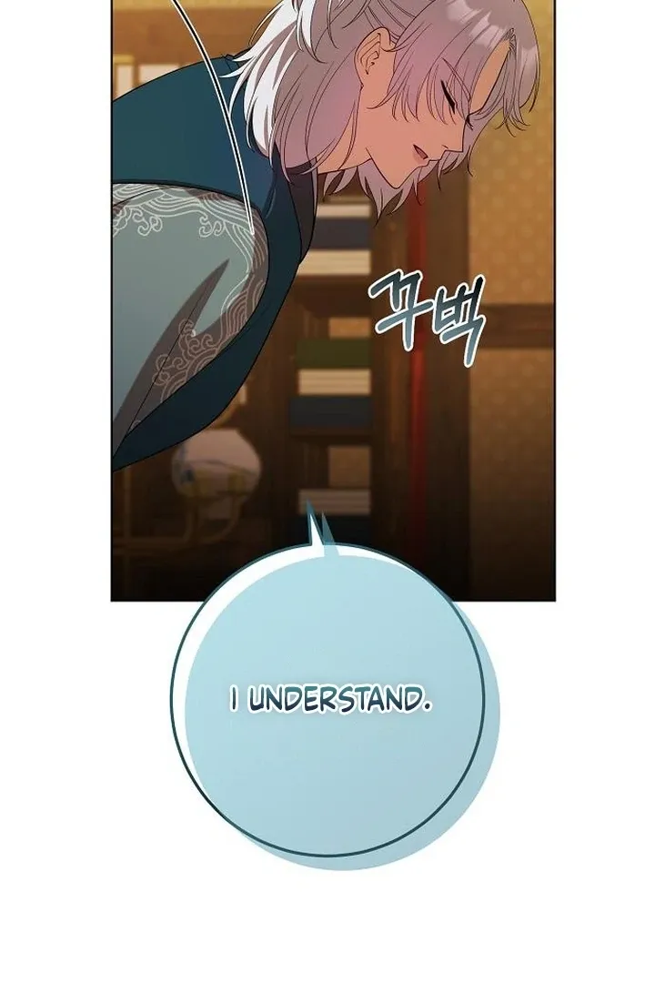 The Lie Chapter 17 page 60 - 