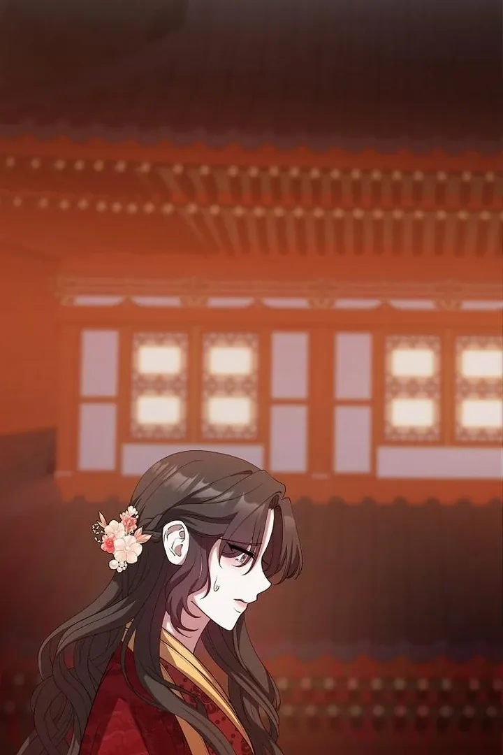 The Lie Chapter 17 page 7 - 