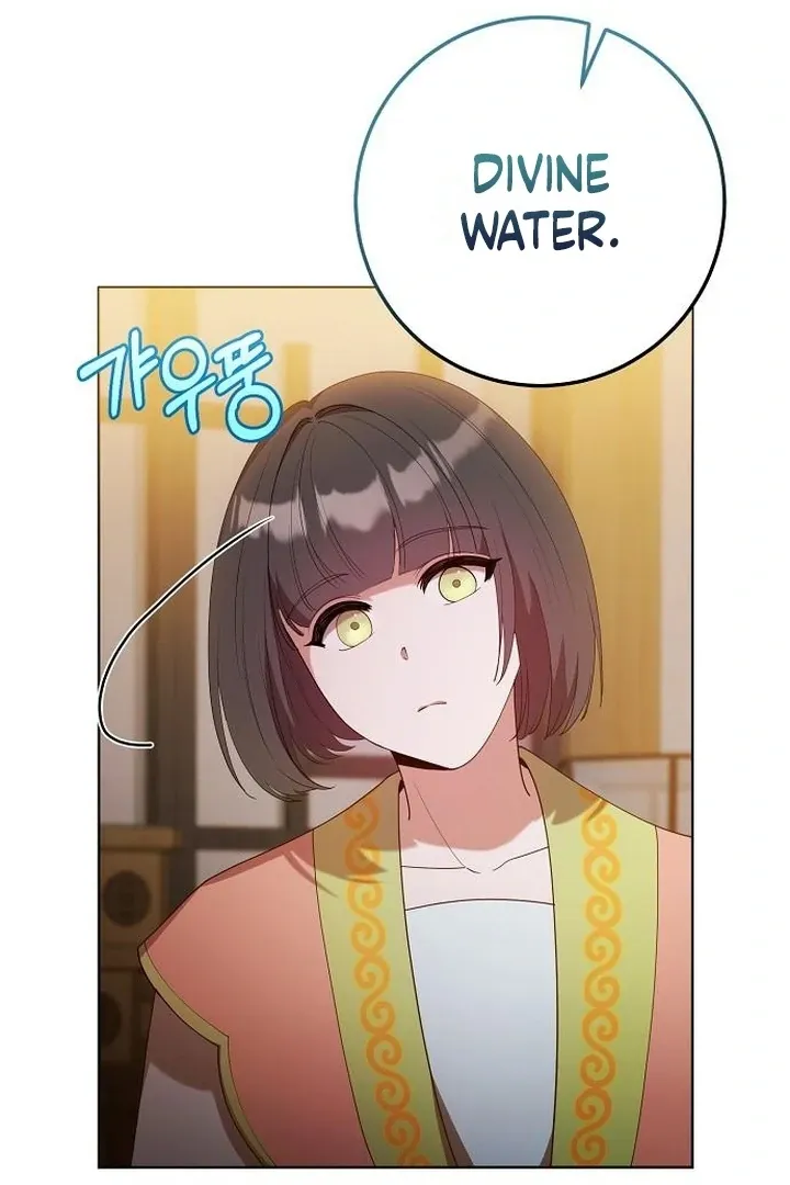 The Lie Chapter 17 page 67 - 